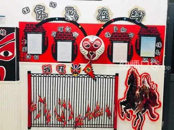 主机前置耳机插孔没有声音游戏画面