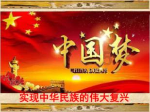 伴娘的任务